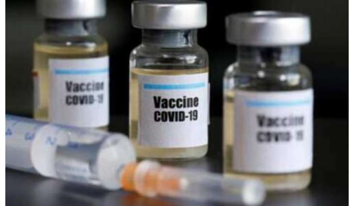 Volunteers Get 2nd Dose of Turkish COVID-19 Vaccine Candidate in Phase 2 Trial - Reports