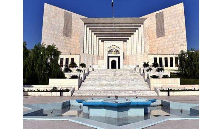 SC rejects PTI’s plea against ECP’s decision of setting aside Daska NA-75 by-polls