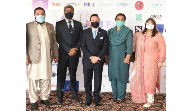 Two-day thematic job fair concludes at NUST