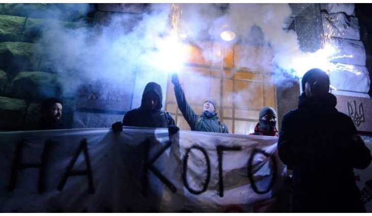 FSB Detains 14 Supporters of Ukraine's Neo-Nazi Group Who Plotted Attacks in Russia