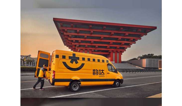 EZDubai attracts UDA Express to expand its presence in MENA