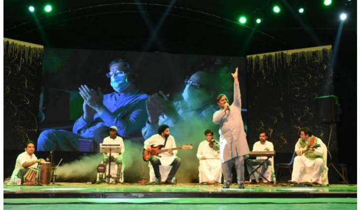 Arts Council of Pakistan Karachi celebrated Pakistan Resolution day, tree plantation campaign launched