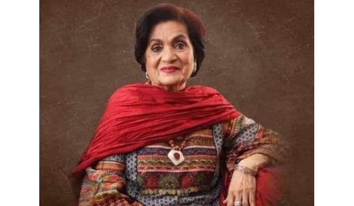 Haseena Moin passes away 