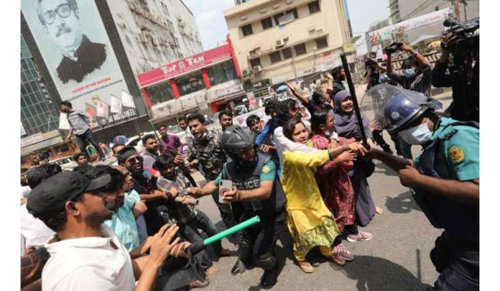 Four Dead in Bangladesh as Clashes Break Out at Rally Over Indian PM Modi Visit - Reports