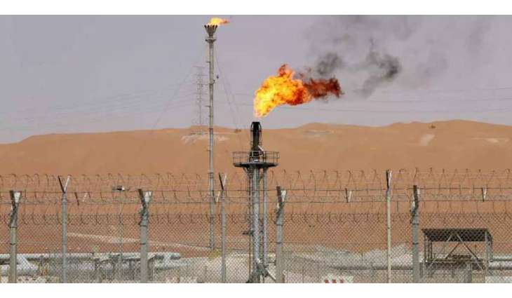US Strongly Condemns Houthi Attack on Oil Facilities in Saudi Arabia - State Dept.