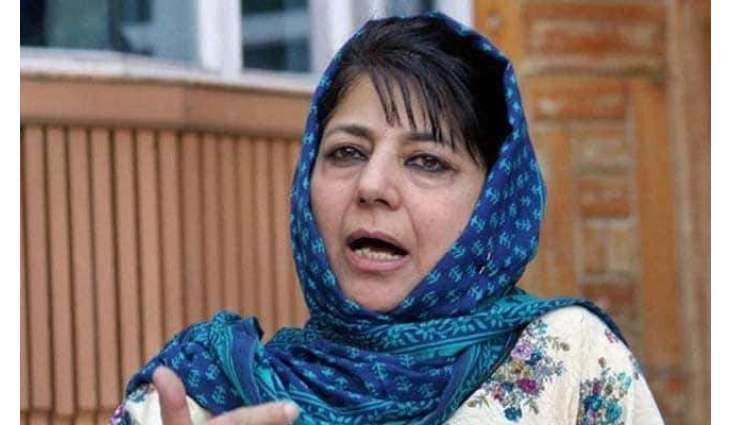 Mehbooba Mufti denied issuance of passport because of security threat