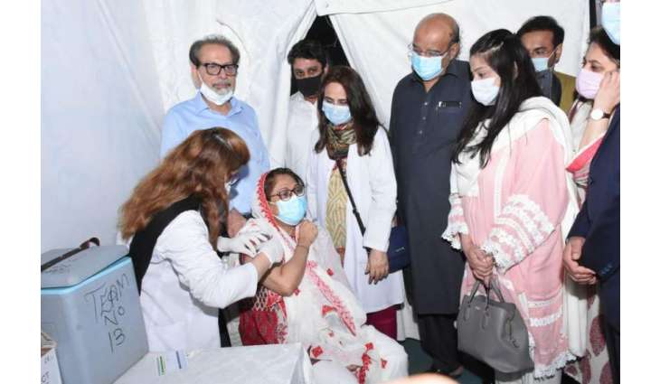 President Pakistan People's Party Women's wing Faryal talpur visited Arts Council to get her first dose of covid-19 vaccination