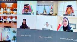 أمين مجلس الشورى يرأس وفد المجلس في الاجتماع الثالث للجنة البرلمانية الخليجية – الأوربية