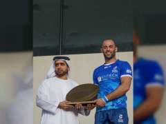 ملعب دبي الرياضية يستضيف مباراة منتخبي الامارات و إسرائيل للرجبي