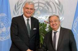 UN Chief, UNGA President to Meet on Friday to Discuss Ethiopia, Syria, Myanmar - Spokesman