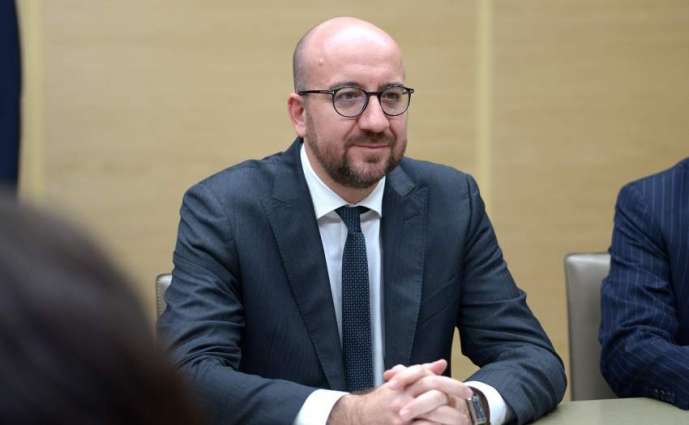 EU Calls on Georgian Govt, Opposition to 'Find Common Ground' Amid Tensions - Charles Michel 