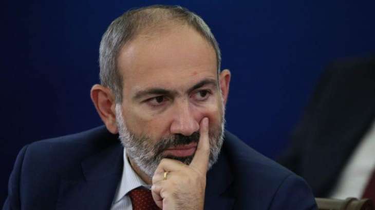 Armenian Prime Minister Holds Meeting of Security Council - Cabinet of Ministers