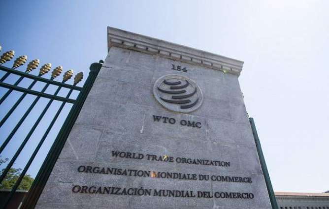 Twelfth WTO Ministerial Conference Moved From Nur-Sultan to Geneva, Will Start Nov 29