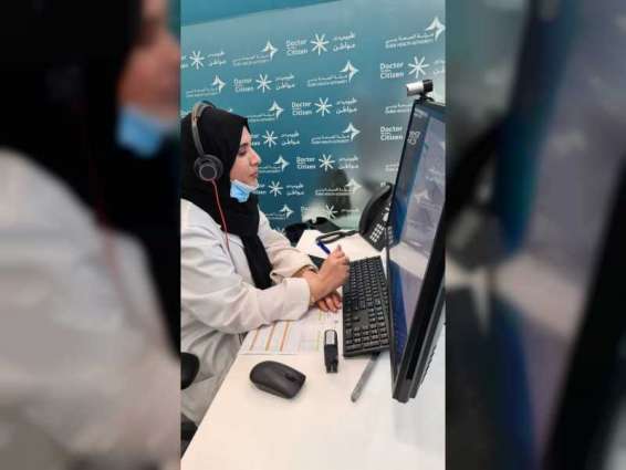 88 ألف متعامل يستفيدون من خدمة "طبيب لكل مواطن" لـ "صحة دبي" العام الماضي