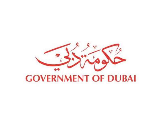 بدء العد التنازلي لإعلان حكومة دبي أول حكومة لا ورقية