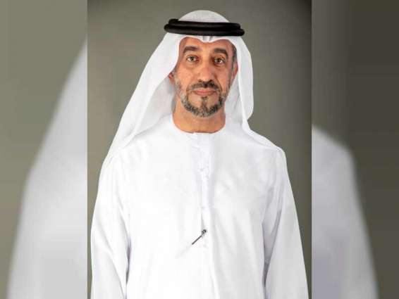 Hamdan bin Rashid Al Maktoum Foundation for Distinguished Academic Performance, ALECSO to launch Hamdan-ALECSO Award for Distinguished Academic Research