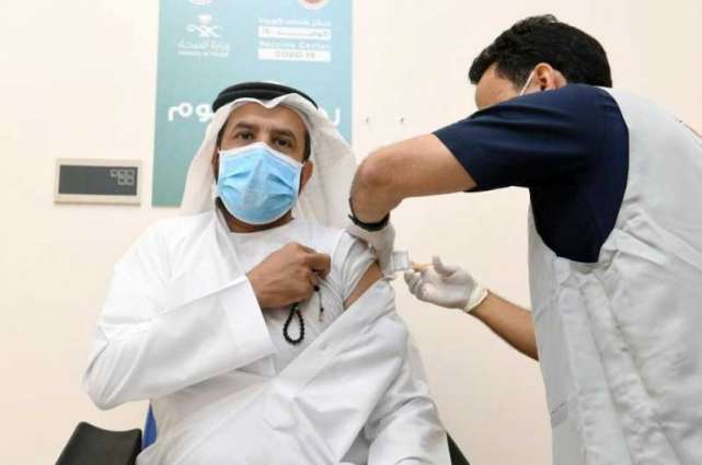 تدشين حملة التطعيم ضد فيروس كورونا المستجد في الهيئة الملكية بينبع