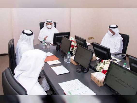 Hamad Al Sharqi chairs meeting of FFRD Board of Directors