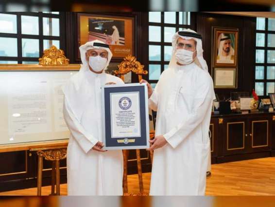 DEWA achieves Guinness World Records title of largest single-site natural gas power facility in the world