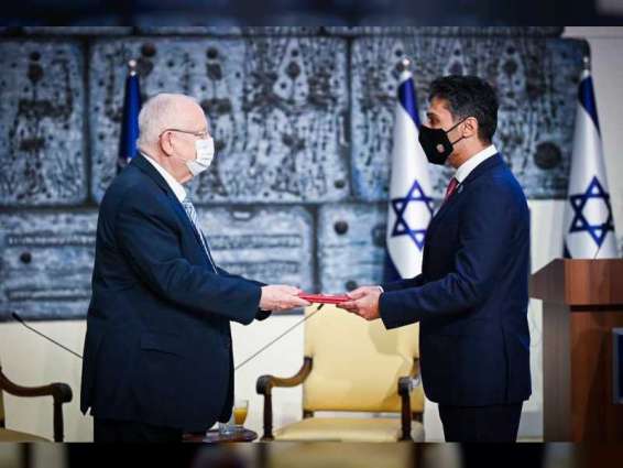 ‎سفير الإمارات يقدم أوراق اعتماده إلى رئيس إسرائيل