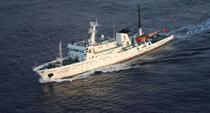 Chinese Vessel Capsizes North of Japan's Ishigaki Island - Reports