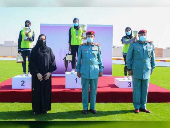 اللواء الشامسي يتوج الفائزات في بطولة اللياقة والتحدي لمنتسبات شرطة الشارقة