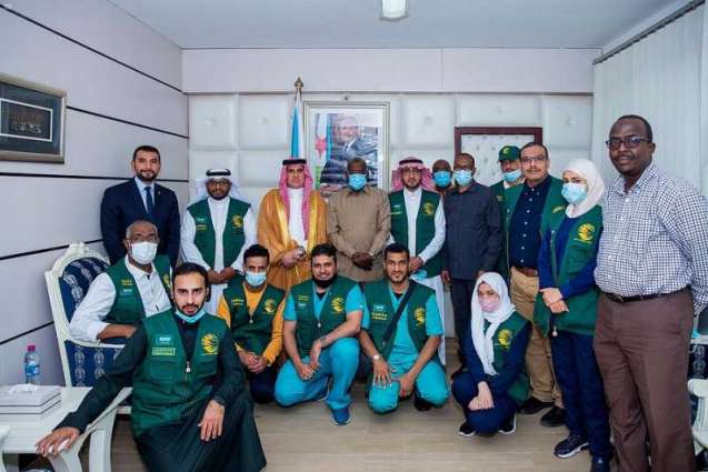 مركز الملك سلمان للإغاثة يختتم حملته الطبية التطوعية للجراحات المتخصصة في جيبوتي