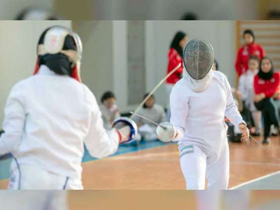 25 لاعبة من "الشارقة لرياضة المرأة" في منتخب الإمارات للمبارزة