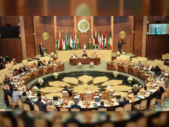 البرلمان العربي يدين هجوم ميليشيا الحوثي الإرهابية على جازان السعودية
