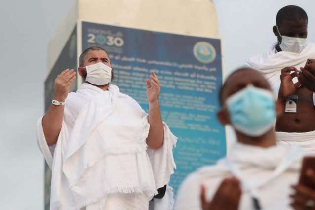 Saudi govt declares COVID-19 vaccine must for pilgrims this year