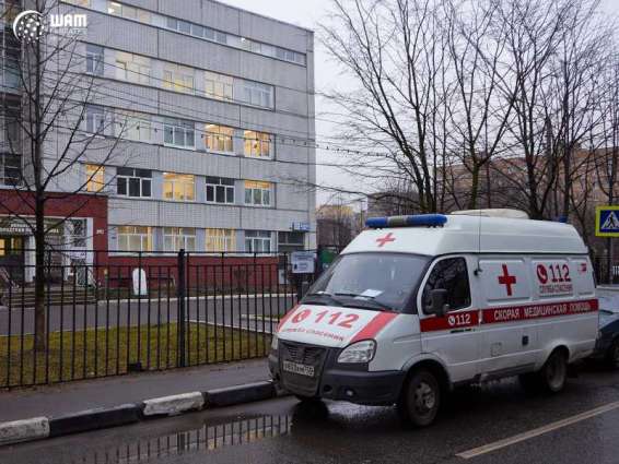 Russia reports 10,535 new COVID-19 cases, 452 deaths