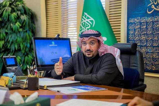سمو أمير منطقة القصيم يرأس اجتماعاً لمناقشة تطوير مكتبة الملك سعود