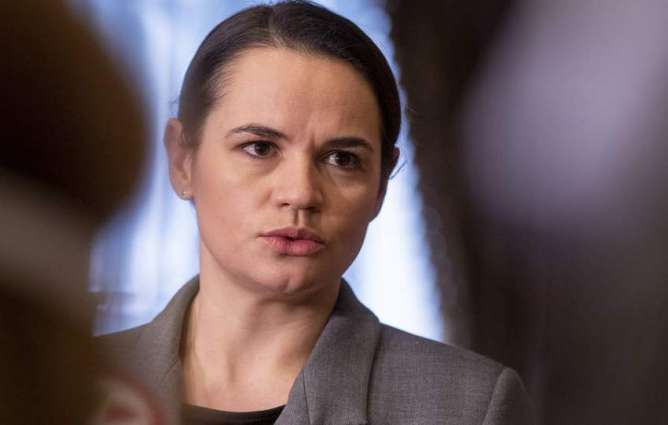 Lithuania Refuses to Extradite Tikhanovskaya to Belarus - Foreign Ministry