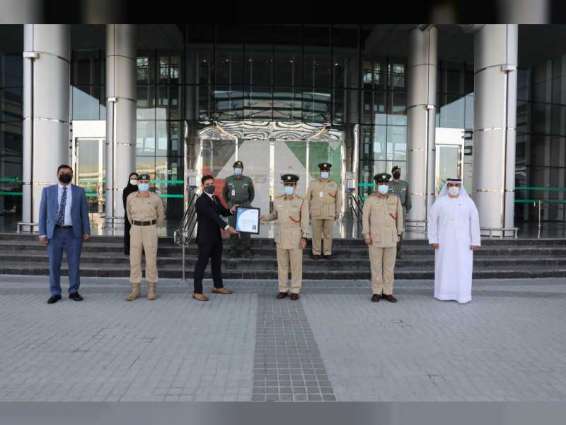 Dubai Police obtains GC-Mark certification in crisis management