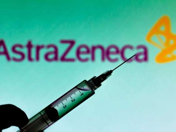 Czech Republic Refuses to Purchase India-Produced AstraZeneca Vaccine - Health Minister