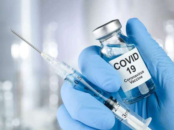 South Korea Approves Pfizer's COVID-19 Vaccine