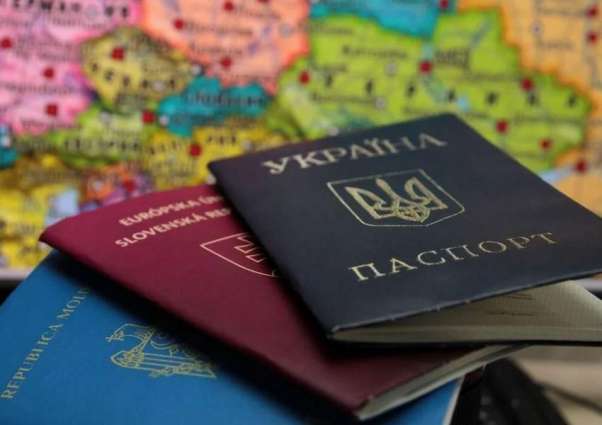 Ukraine Plans to Allow Dual Citizenship of EU Nations - Foreign Minister