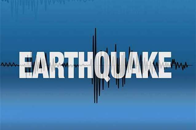 Magnitude 5.6 Earthquake Strikes Off Indonesia's Coast - USGS