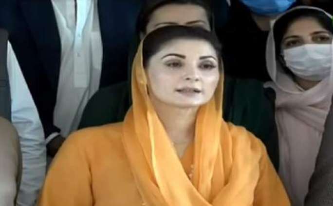 Vote of no-confidence against Imran Khan has already been done, says Maryam Nawaz