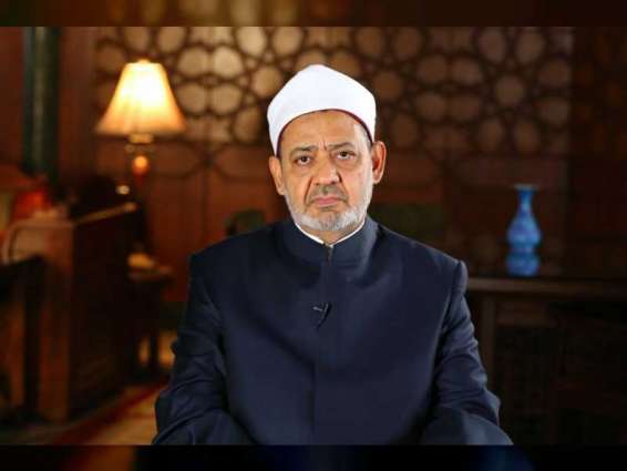 Pope's visit carries message of peace to all Iraqis: Grand Imam of Al Azhar