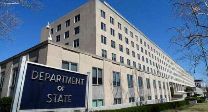 US Announces Up to $5Mln Funding to Search for Mass Graves in Libya - State Dept.