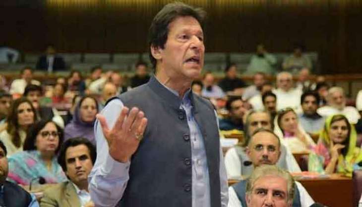 PM expresses concerns again over ECP for organizing poor Senate election