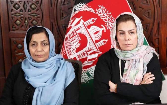 Female Members of Afghan Peace Negotiating Team Join Online Meeting With Rights Activists