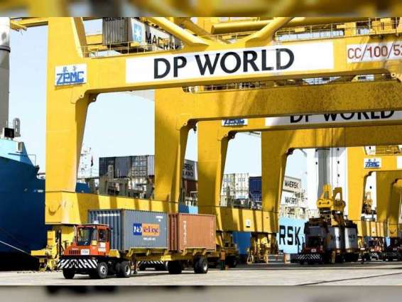 DP World and CDPQ sign long-term port and logistics park agreement with Maspion Group in Indonesia