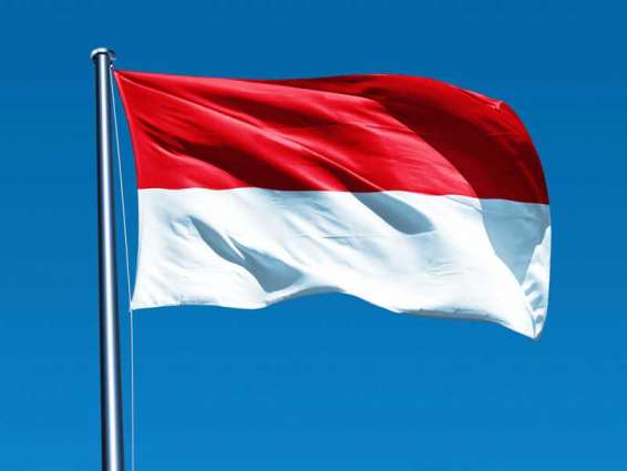 Indonesia signs framework agreement with World Logistics Passport