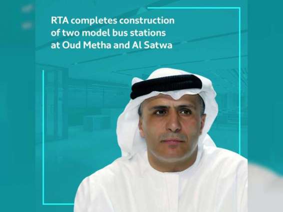 RTA completes construction of two model bus stations at Oud Metha, Al Satwa