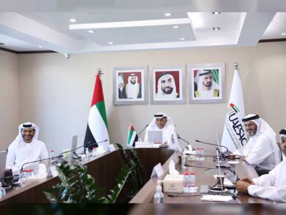 "الإمارات للتحكيم الرياضي" يحتفل بتخريج الدفعة الأولى للمحكمين المعتمدين