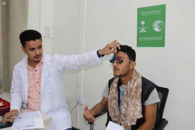 المستشفى التخصصي لطب العيون بمأرب يقدم خدماته لـ 2,391 مستفيداً خلال أسبوع