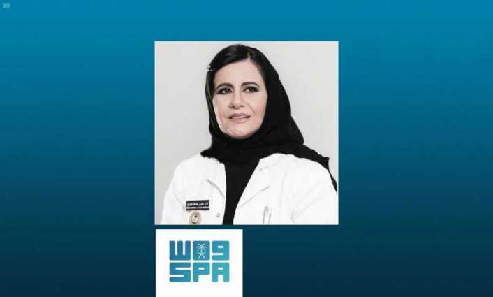 الدكتورة الهزاع: اليوم العالمي للمرأة فرصة ثمينة لتسليط الضوء على الدور المناط للنساء السعوديات الملهمات في الماضي والحاضر