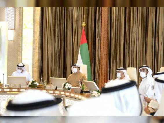 Ministerial Development Council discusses proposed legislations and initiatives designed to advance government work
